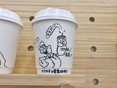 -GOOD好事咖啡(会展城店)
