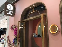 门面-Dazzling Cafe 蜜糖吐司专卖店
