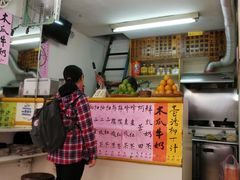-芳林早餐