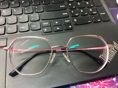 -宝岛眼镜(长沙侯家塘店)