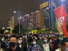 -海心沙亚运公园