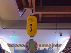 -谷牛日式烤肉(宝山U天地店)