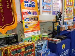 -斯坦星球AI编程·机器人科创·乐高科学·信奥·思维·专注力·STEM·竞赛考级(高新区绿宝广场龙湖狮山天街学习中心)