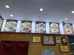 -新川面馆(新街口起源店)