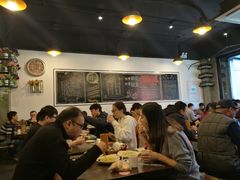 大堂-一岚一山(角门总店)