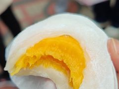-澳门长洲糯米糍(柯打苏沙街店)