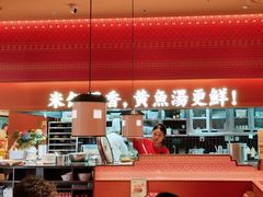 -闽上鲜·福建菜(龙湖滨江天街店)