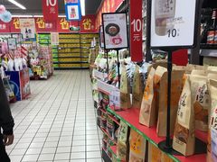 -家乐福(八宝街店)