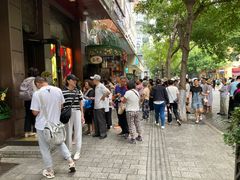 -华梅西餐厅(哈尔滨中央大街店)