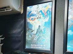 -奇门密室(五一新干线店)