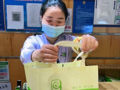 -池田寿司·新鲜现做(昌平悦荟店)