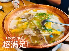 -妈妈的味道(和顺古镇店)