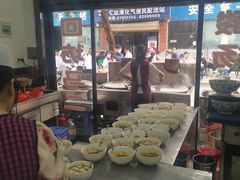 -回坊马二饺子馆