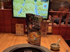 -巴奴毛肚火锅(龙湖锦艺城店)