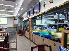 -日月永和中国餐饮名店(凤凰店)