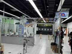-i彻射箭俱乐部(新光界店)