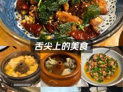 -熙楼(翠湖店)