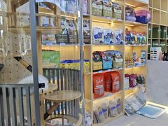 -悠尼宠物·独立低压伊珊娜洗护·美容·寄养(兰谷路店)