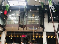 -酸喜·三度酸·贵州味
