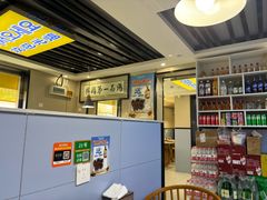 -长顺参鸡汤店(西塔总店)