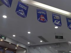 -美可普口腔医院(东街分店)
