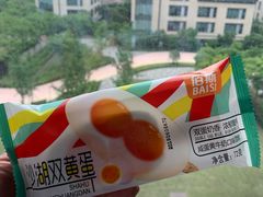 -全家便利店(虹桥路四店)