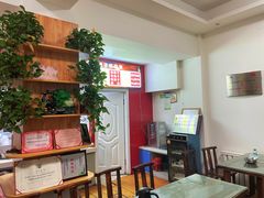 大堂-富拉面肺子专卖店