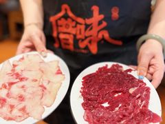 -厝味火锅·潮汕卤水火锅(十一合店)