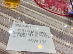 -聚福餐厅(和田二街店)