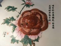 -京味斋·北京烤鸭(华威桥北工大店)