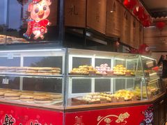 面包甜点陈列柜-百饼园(南后街店)