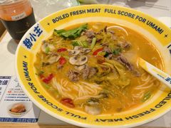 -粉小主·贵州酸汤牛肉粉(南京仙林金鹰店)