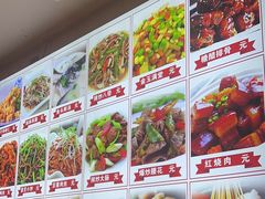 -食鸡公社辣子鸡·潍坊菜·烧烤