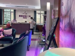 -厦门美莱整形美容医院