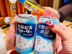 -泉寿司(万科公园店)