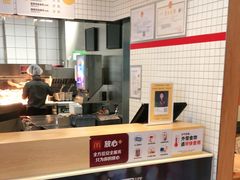 -麦当劳(安定门外大街店)