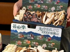 -糖糖屋•糖水•雪花冰店(时尚天河店)