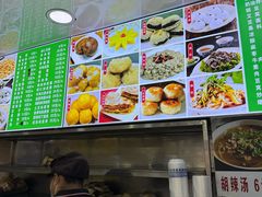 -白魁老号饭庄(安内店)