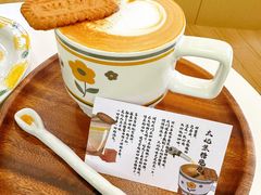 -COMPANION COFFEE小伴咖啡