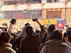 -文峰大世界(南大街店)