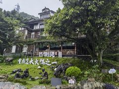 -巴倒烫陆派火锅山庄(南山总店)