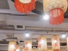 -朱光玉火锅馆(正弘城店)
