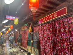 -宝丽金大酒店·洗浴中心