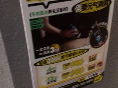 -梵猫·新养生(福州万象城店)