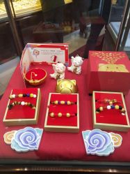 -菜百首饰(朝阳店)