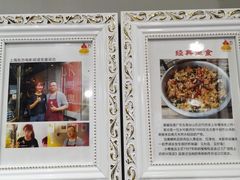 -小粤楼·怀旧粤菜(万辉国际广场店)
