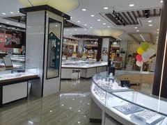 -现代眼镜批发城(台东三路店)