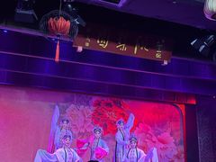 -盖碗儿梨园·变脸吐火·川剧(天府广场店)