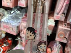 -酷乐潮玩(五道口购物中心店)