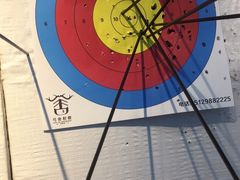 -弓舍射箭俱乐部(高新总店)